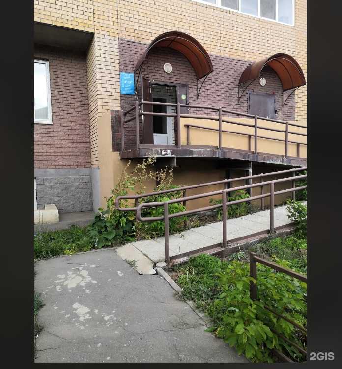 Отзывы на компанию Алтынмед-Казань в Казани c фото