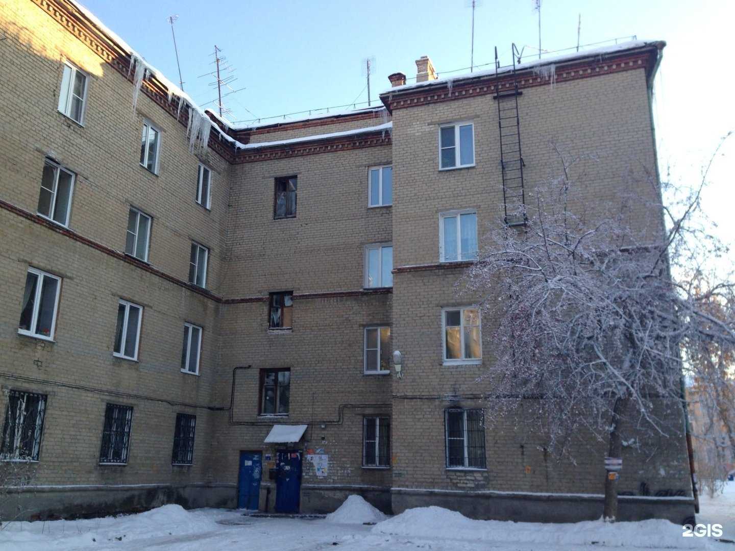 Отзывы на компанию Уральский фермер в Челябинске c фото - фотография 2 из 2