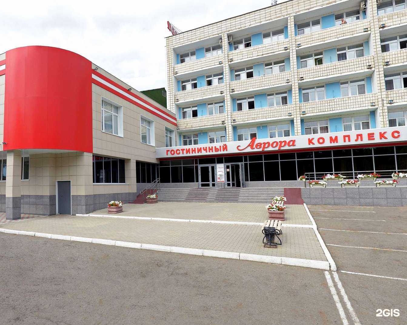 Отзывы на компанию Аврора в г. Омск c фото