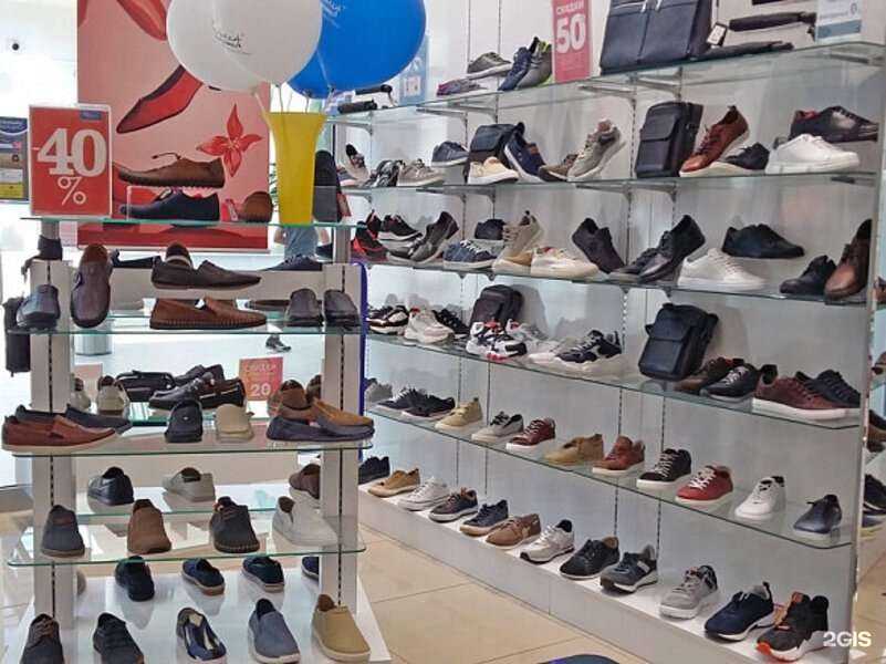 Отзывы на компанию Respect в Самаре c фото