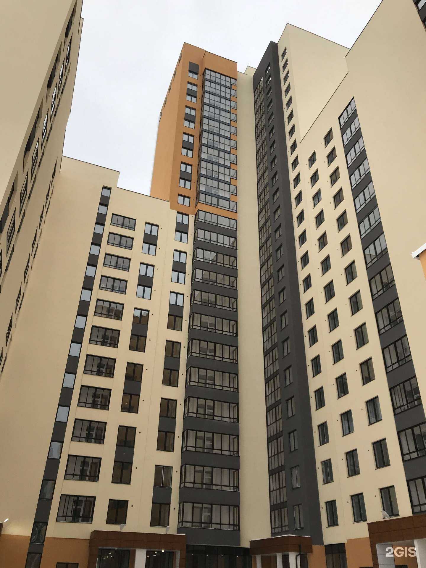 Отзывы на компанию Стройтэк в Екатеринбурге c фото - фотография 2 из 2