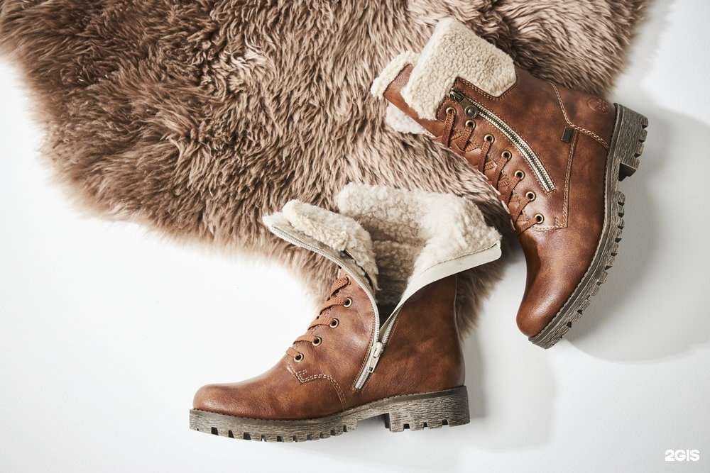 Отзывы на компанию Rieker в Красноярске c фото