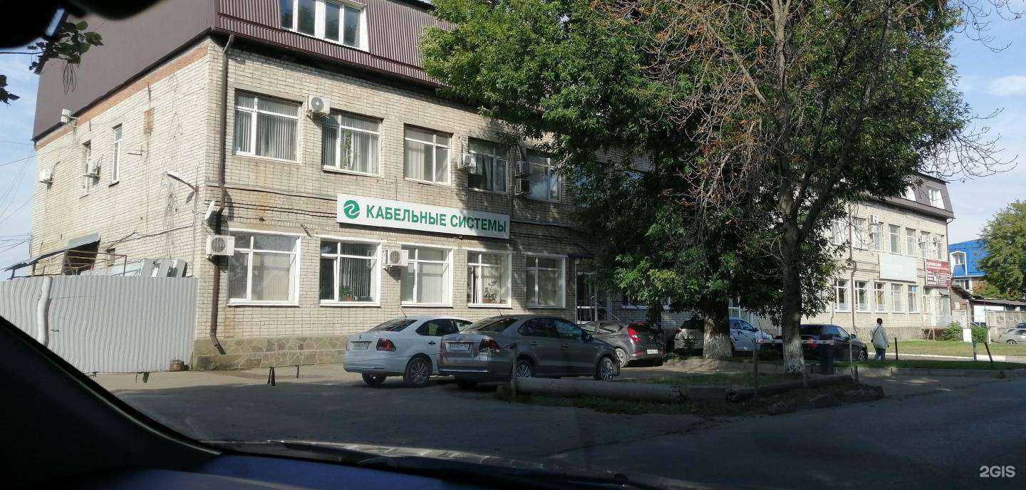 Отзывы на компанию Веста мебель в Краснодаре c фото - фотография 2 из 2