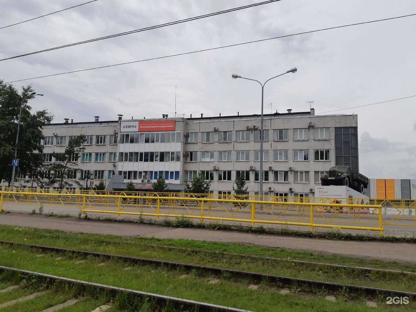 Отзывы на компанию Центр сервисных решений в Новокузнецке c фото - фотография 2 из 2