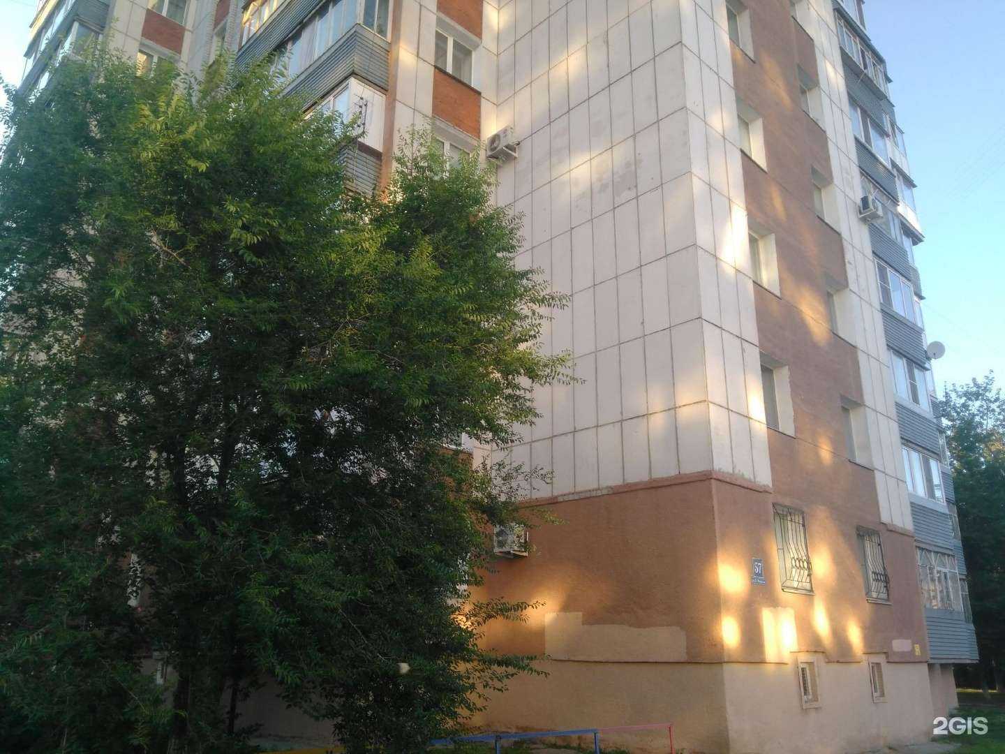 Отзывы на компанию Артезианский родник  в Кургане c фото - фотография 2 из 2