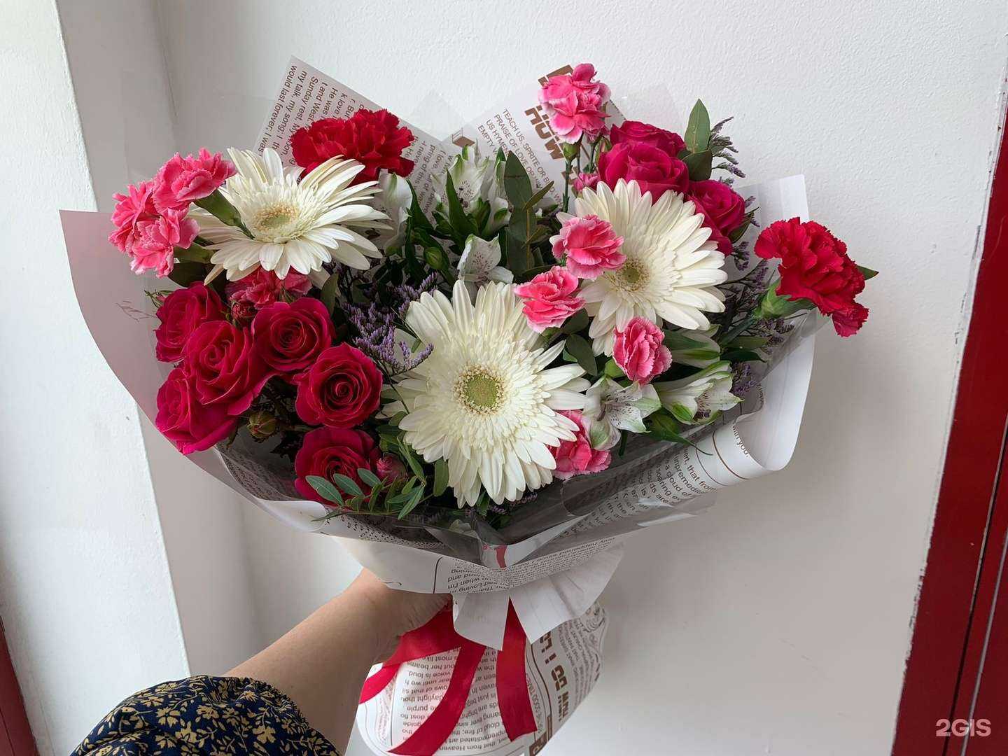 Отзывы на компанию Космея в г. Южно-Сахалинск c фото