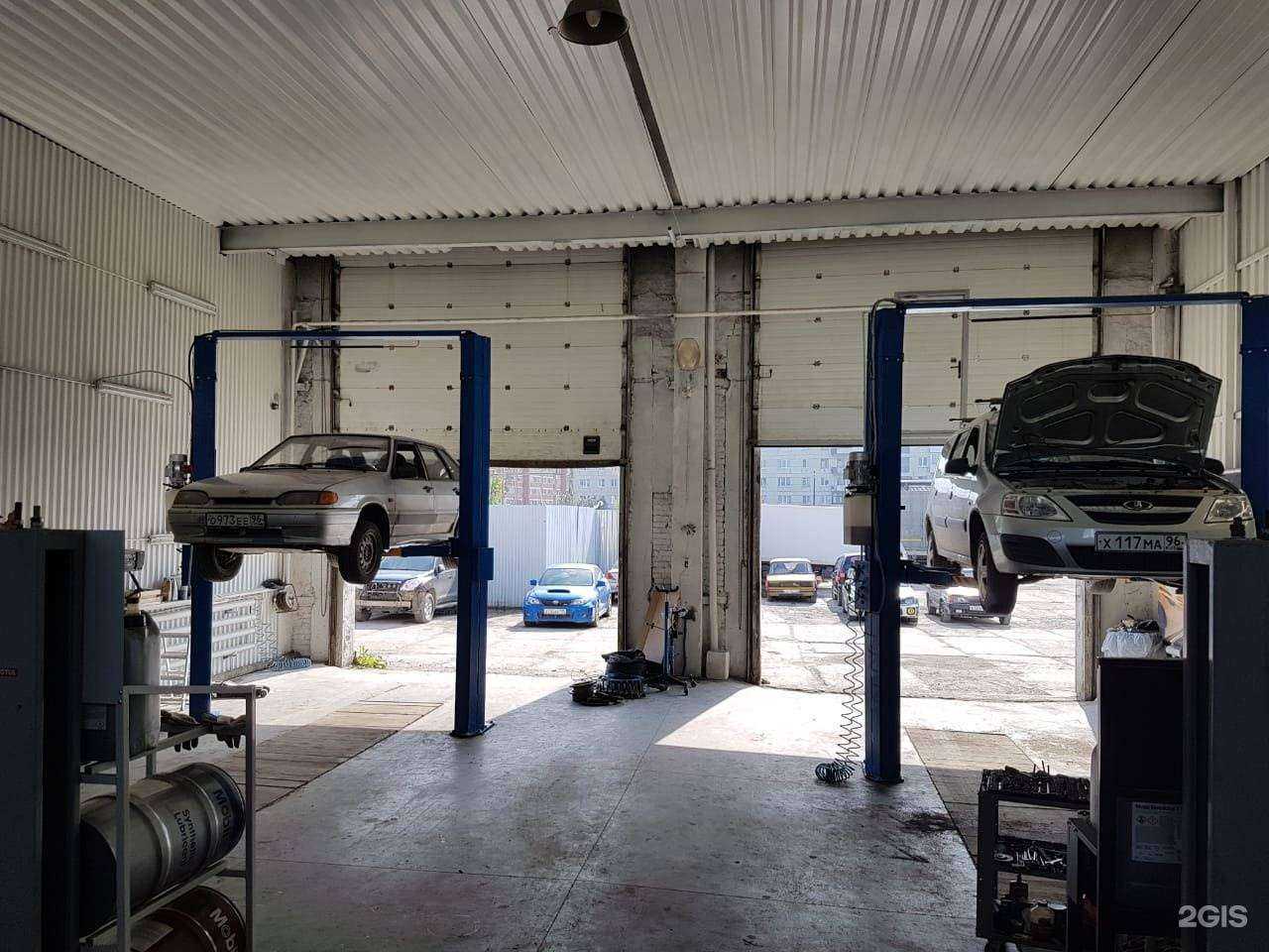 Отзывы на компанию АвтоПост в Верхней Пышме c фото