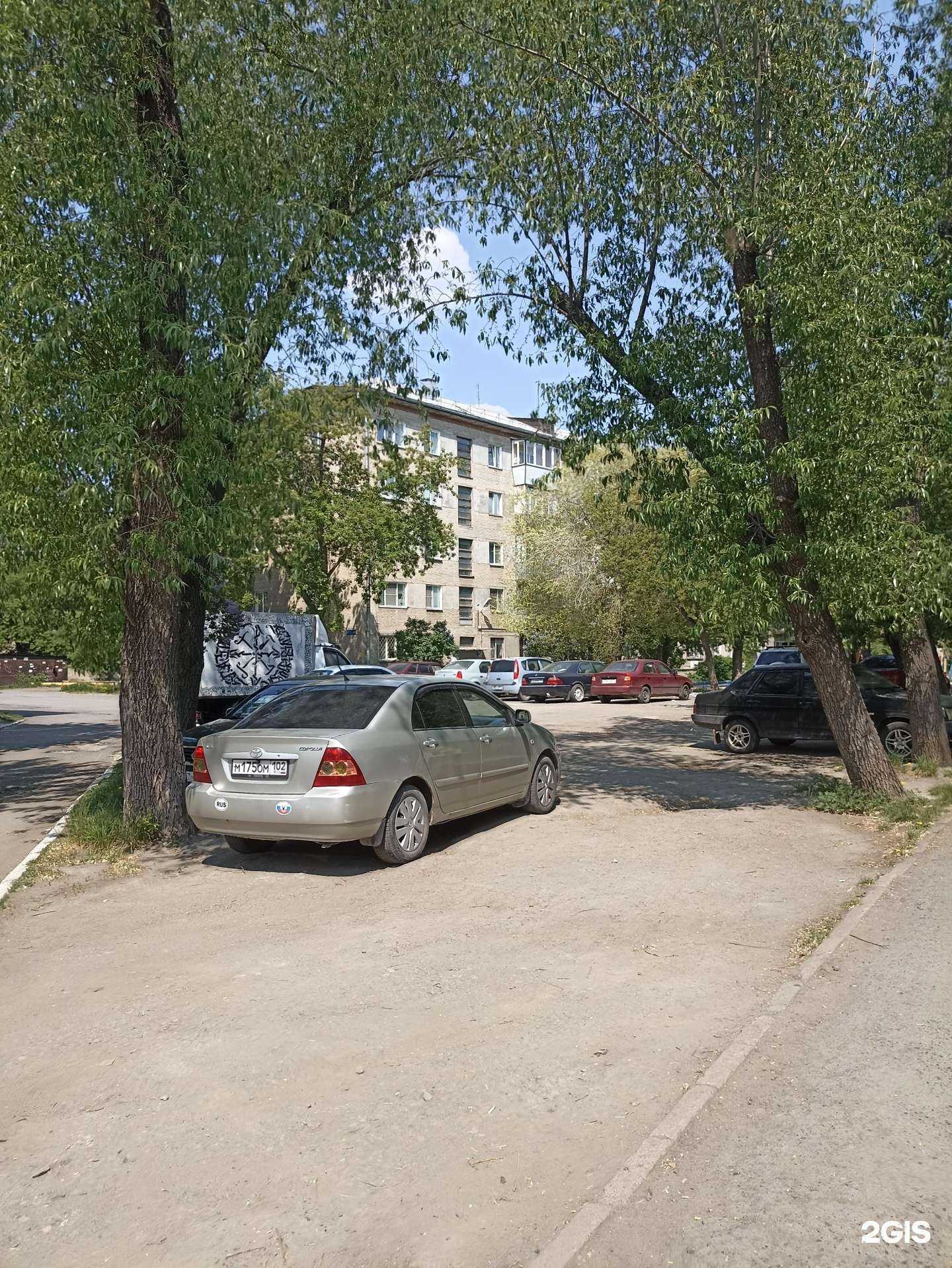 Отзывы на компанию Работаем на 5 в г. Челябинск c фото