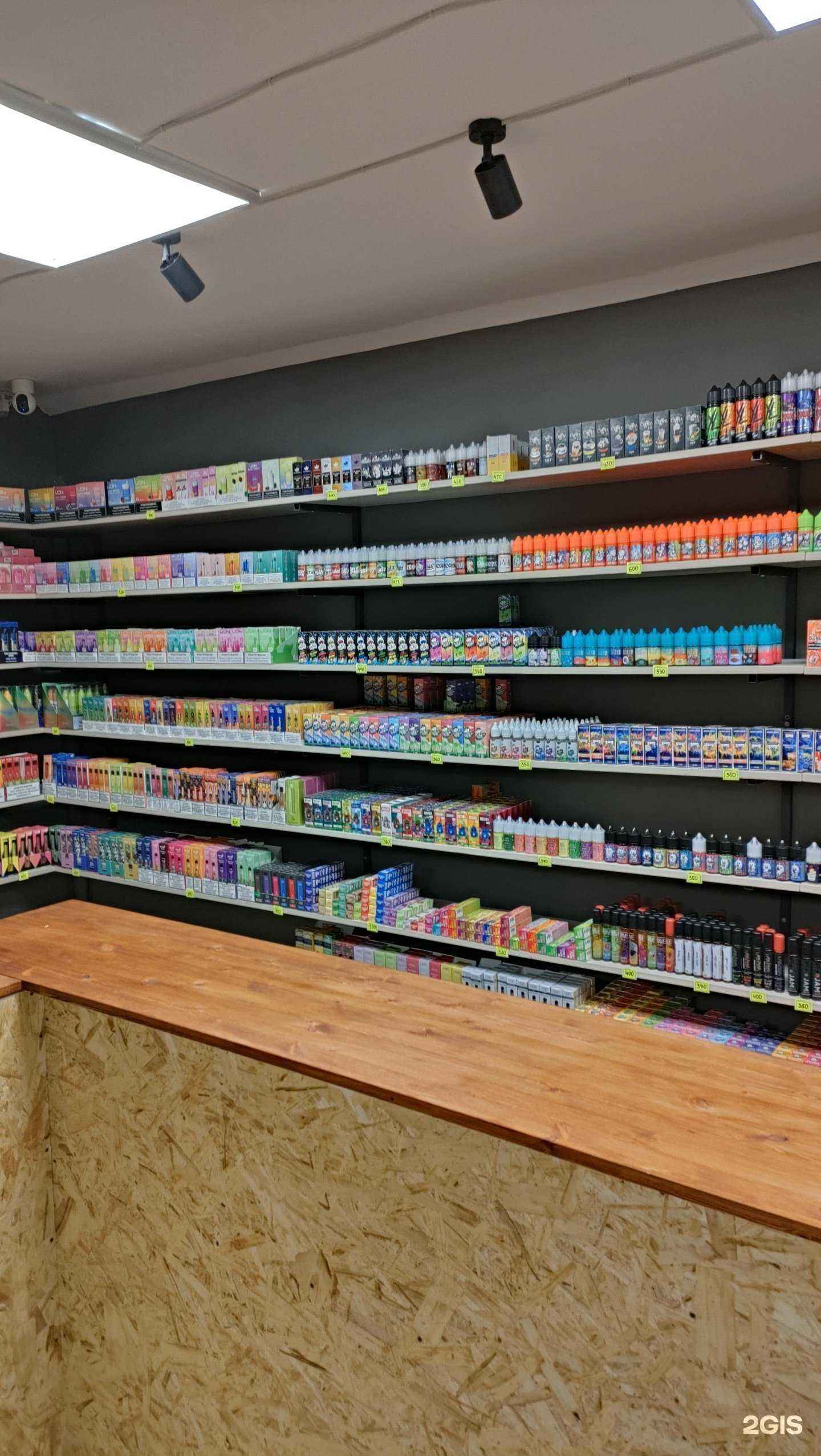 Отзывы на компанию Arctic vape shop в Кировске c фото