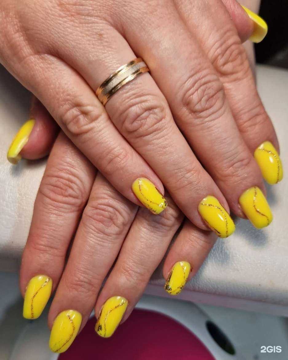 Отзывы на компанию Леди-ди в Набережных Челнах c фото