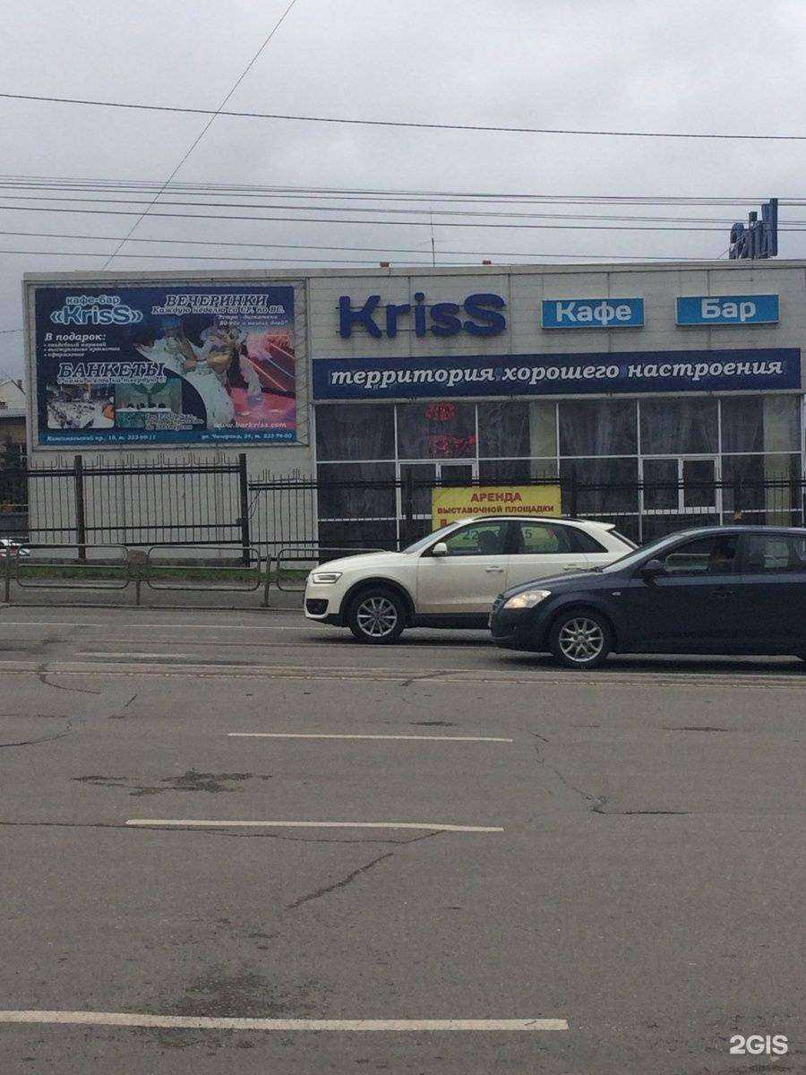 Отзывы на компанию Уральское предприятие в г. Челябинск c фото