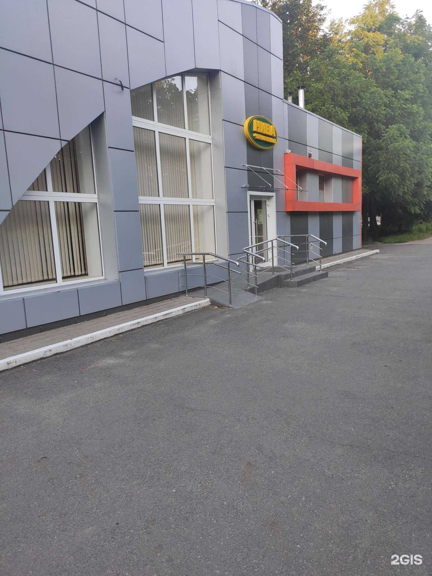 Отзывы на компанию Нива Черноземья в г. Железногорск c фото