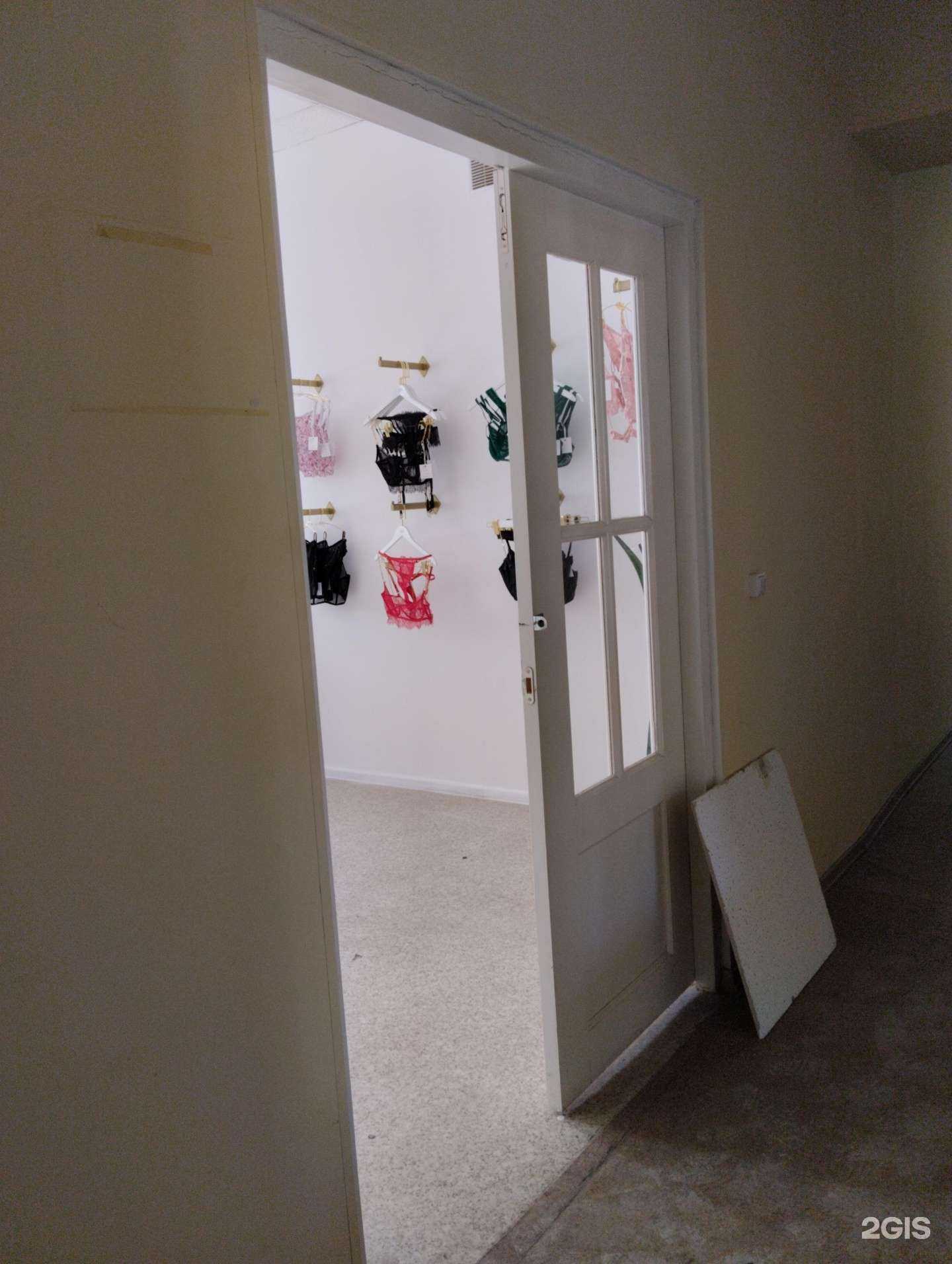 Отзывы на компанию Jem magazine в Саратове c фото