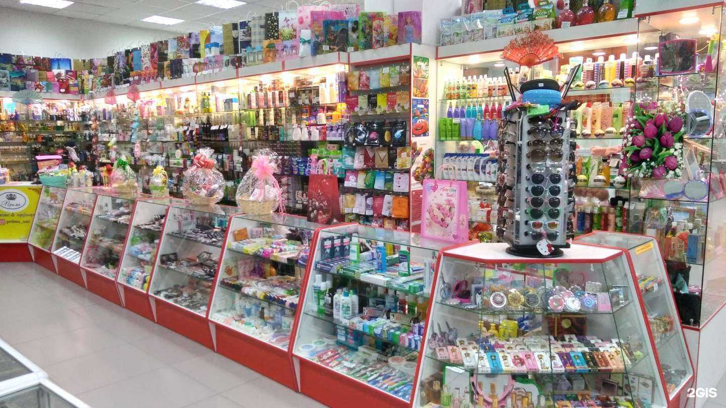 Отзывы на компанию Avon в Уссурийске c фото