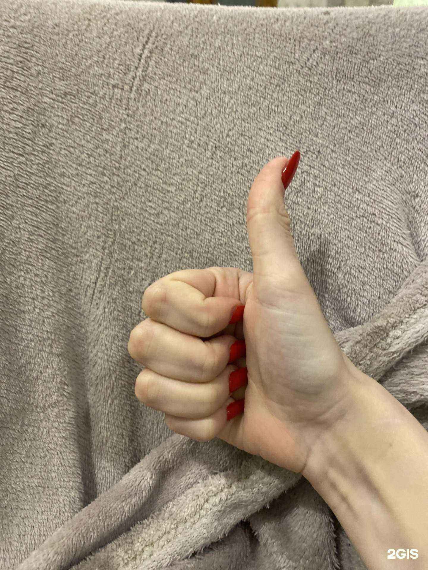 Отзывы на компанию Специалист в г. Кострома c фото