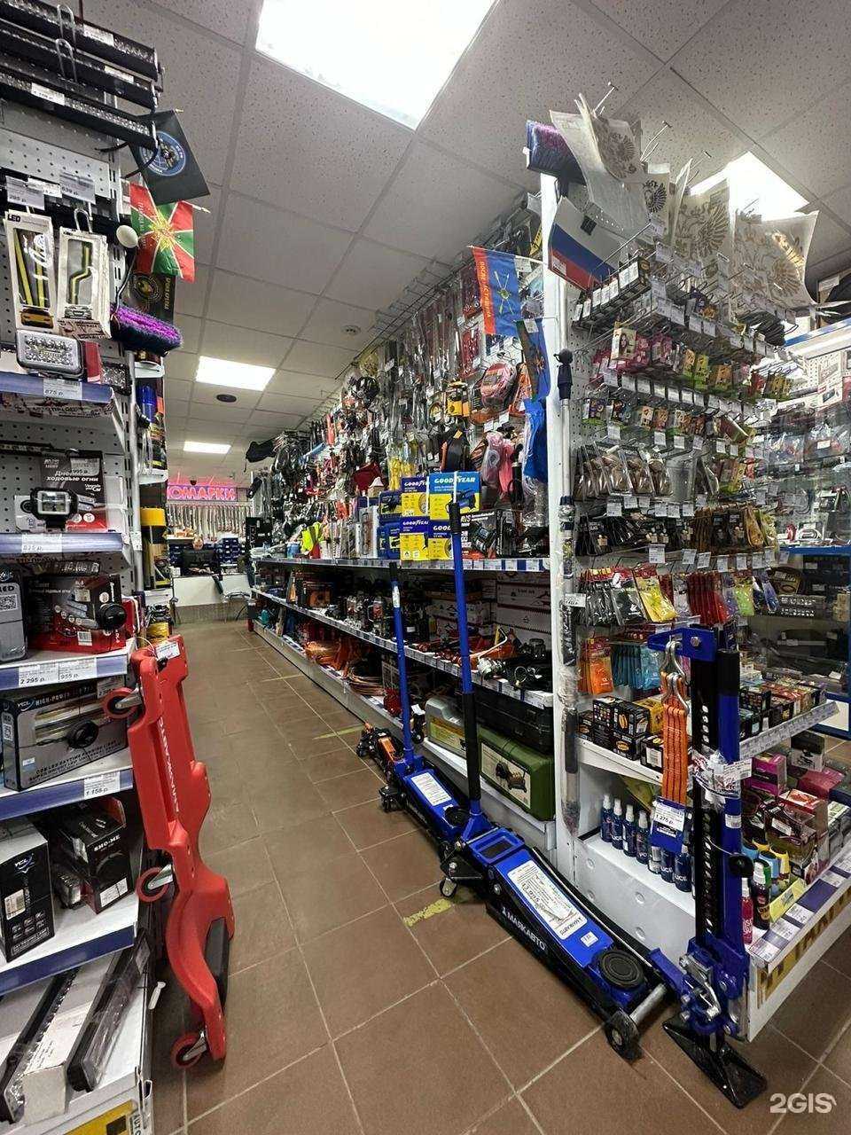 Отзывы на компанию Авто-Прайм в Ульяновске c фото