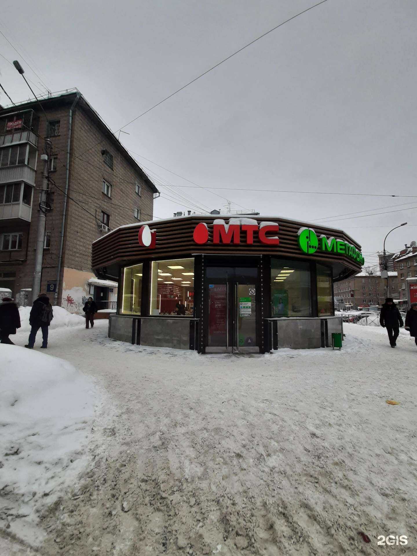 Отзывы на компанию МегаФон-Yota в г. Новосибирск c фото