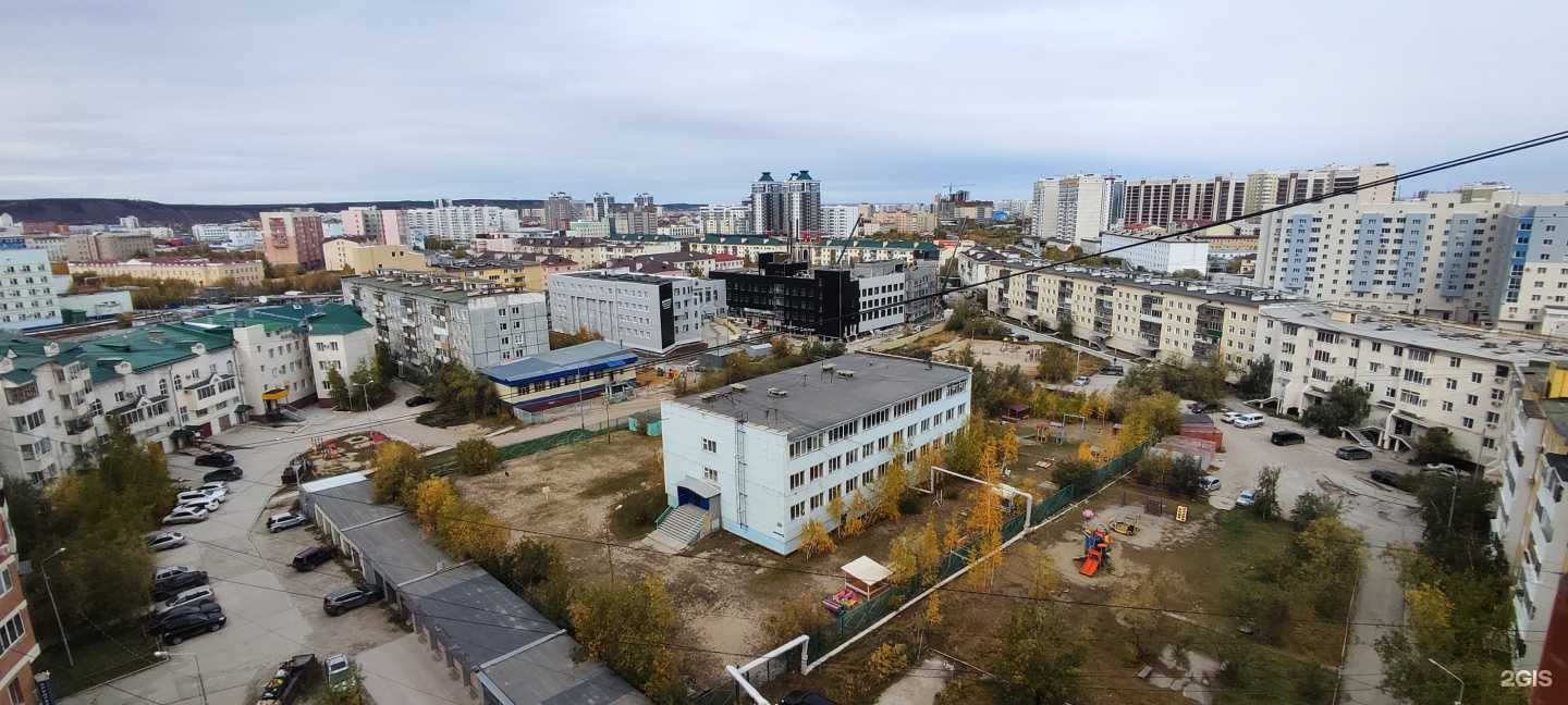 Отзывы на компанию Ласточка в Якутске c фото