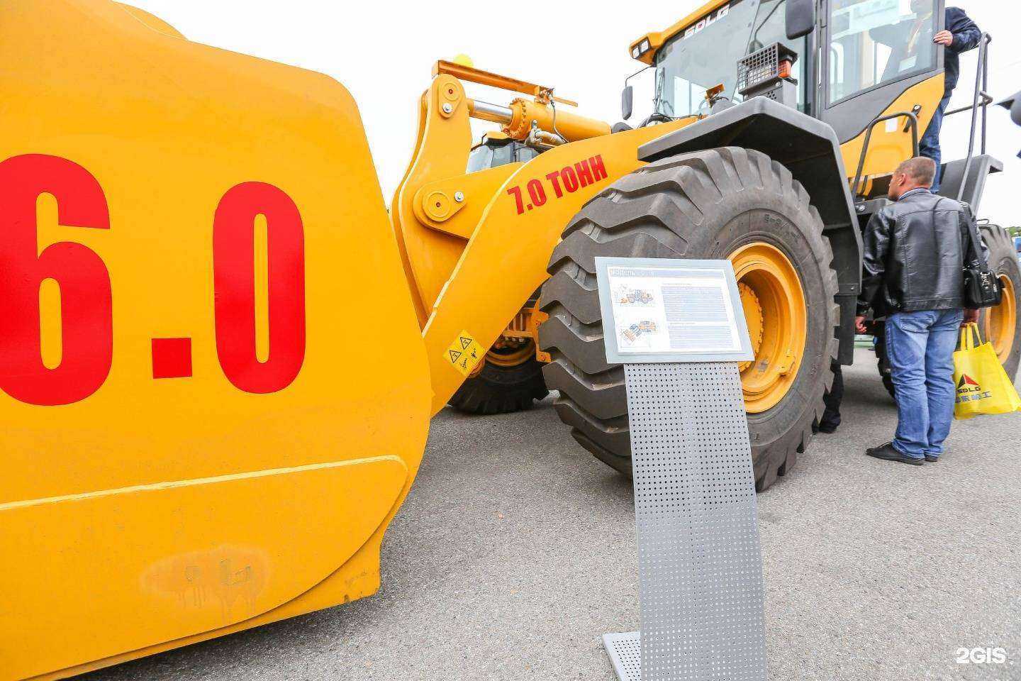 Отзывы на компанию Большегруз-Нк в Новокузнецке c фото