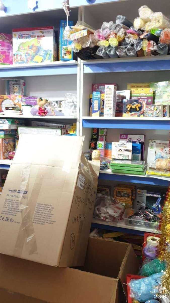 Отзывы на компанию Офис-Класс в г. Махачкала c фото