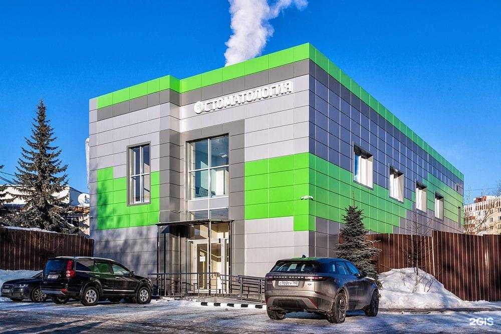 Отзывы на компанию Березка в Балашихе c фото