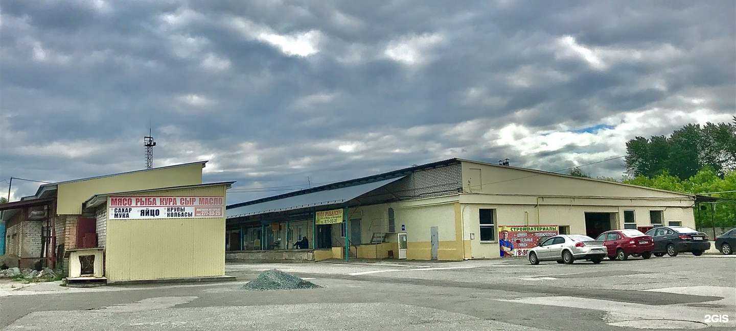 Отзывы на компанию Знакомый мясник в Перми c фото