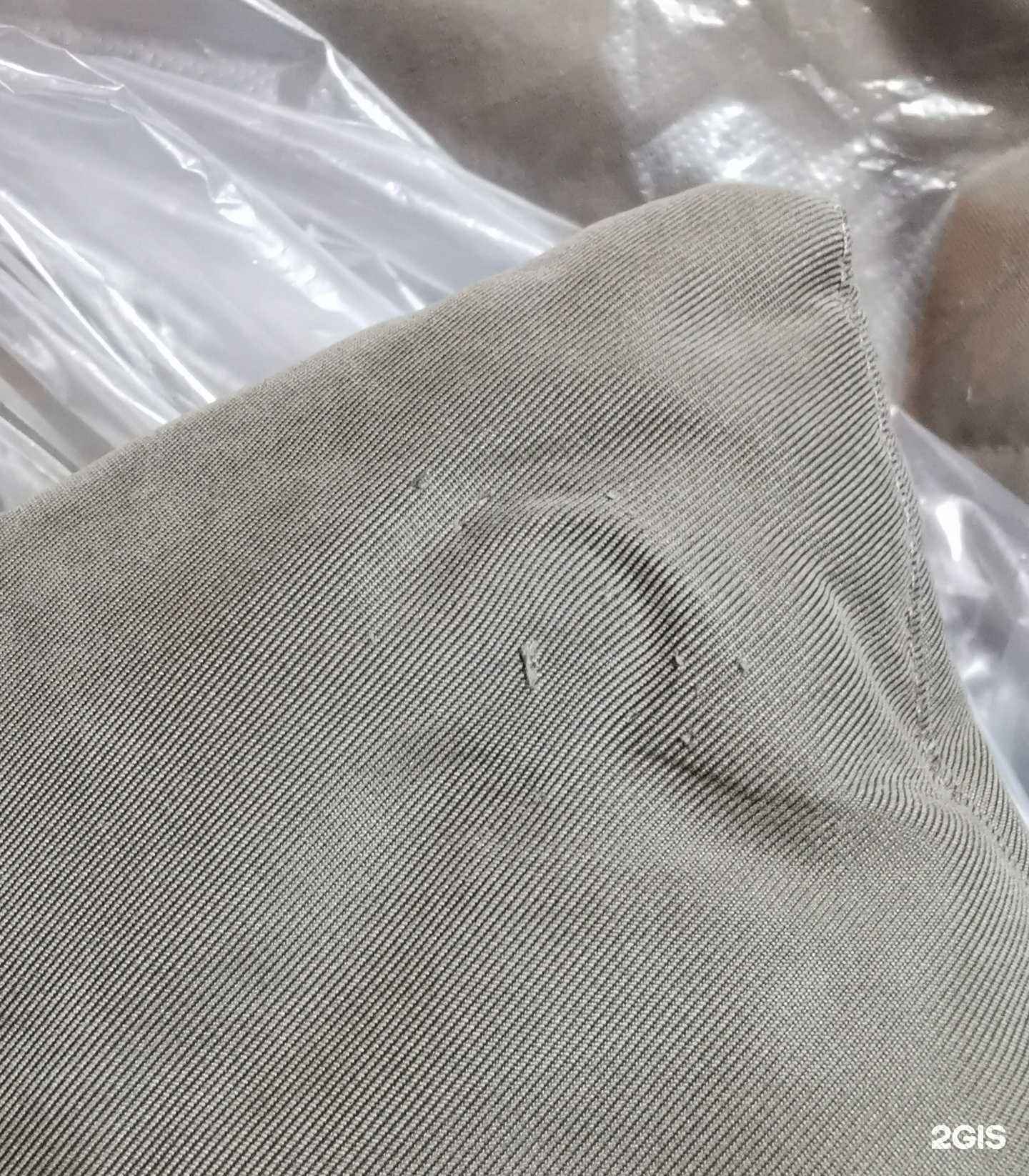 Отзывы на компанию Лавандерия-н в г. Екатеринбург c фото