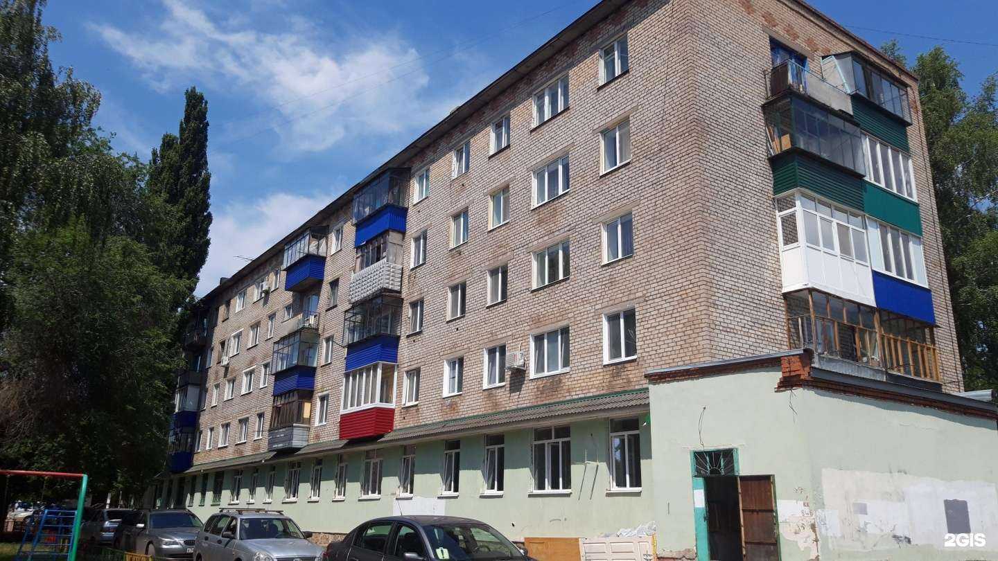 Отзывы на компанию Вектор в Стерлитамаке c фото - фотография 2 из 2