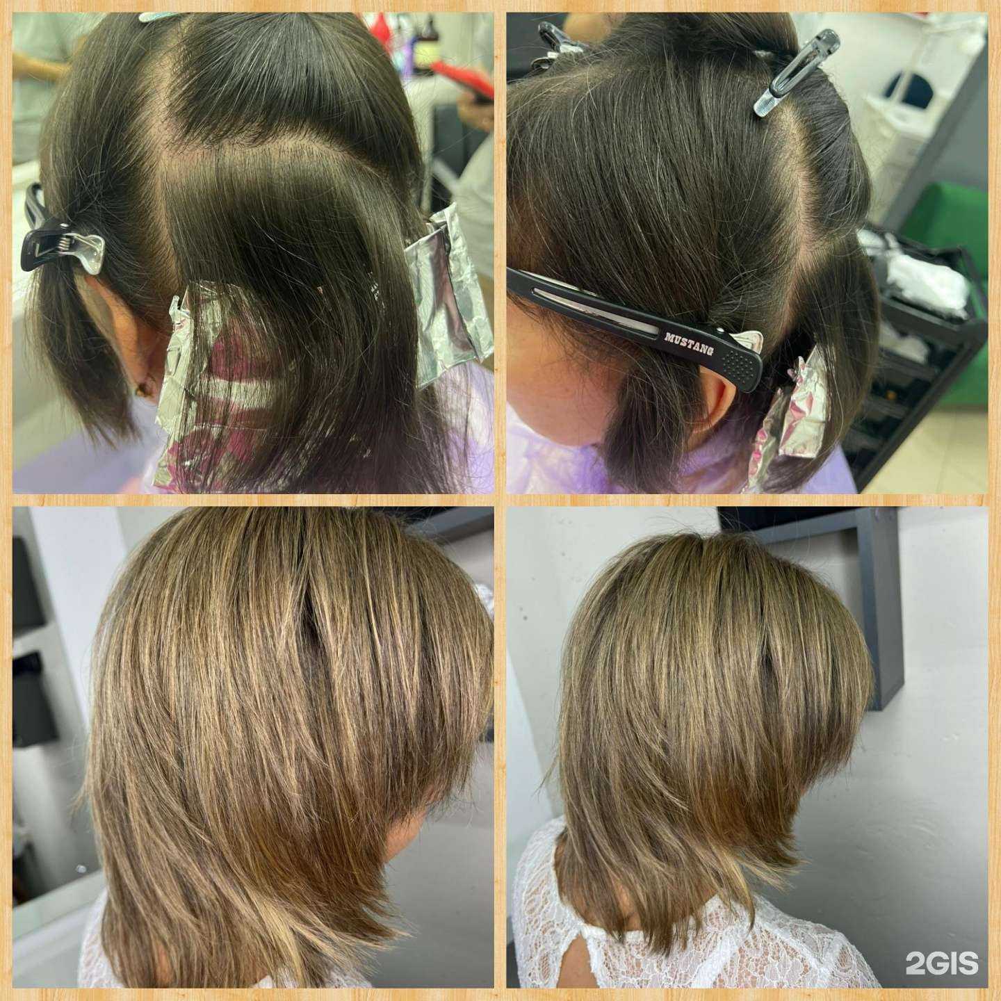 Отзывы на компанию Fashion в Казани c фото