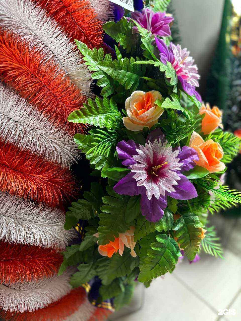 Отзывы на компанию Ангел в Кургане c фото