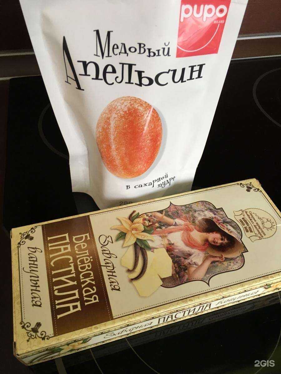 Отзывы на компанию Номад в Екатеринбурге c фото