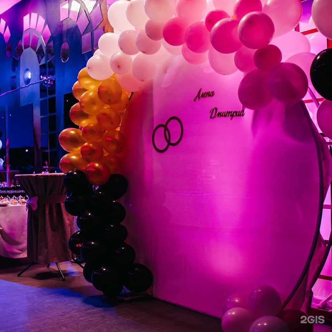 Отзывы на компанию Империя событий AG в г. Великий Новгород c фото