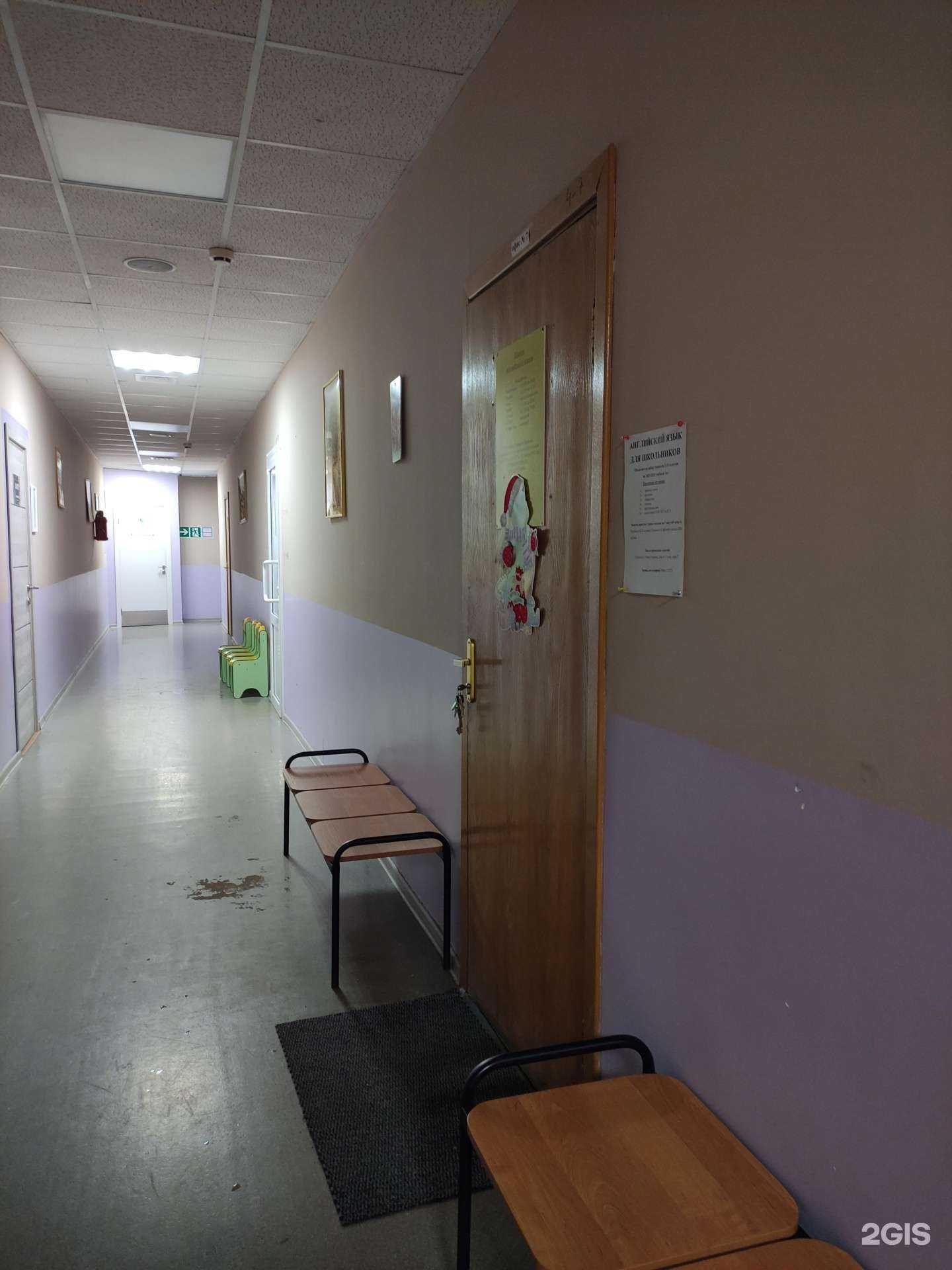 Отзывы на компанию Школа английского языка в Дедовске c фото