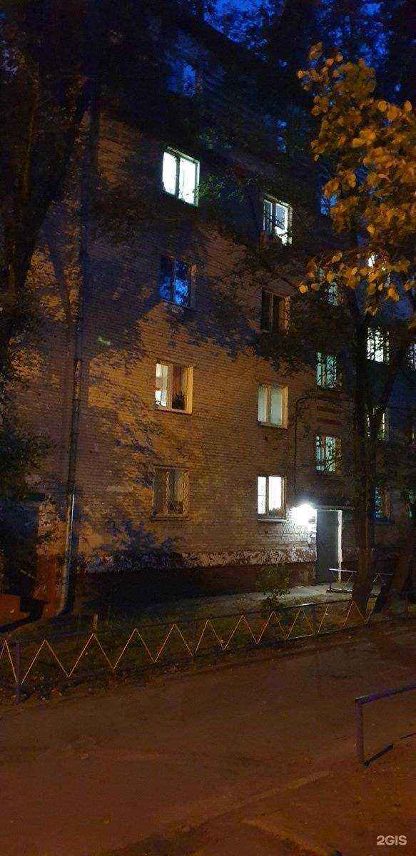 Отзывы на компанию Isaeva flowers в Хабаровске c фото - фотография 2 из 2