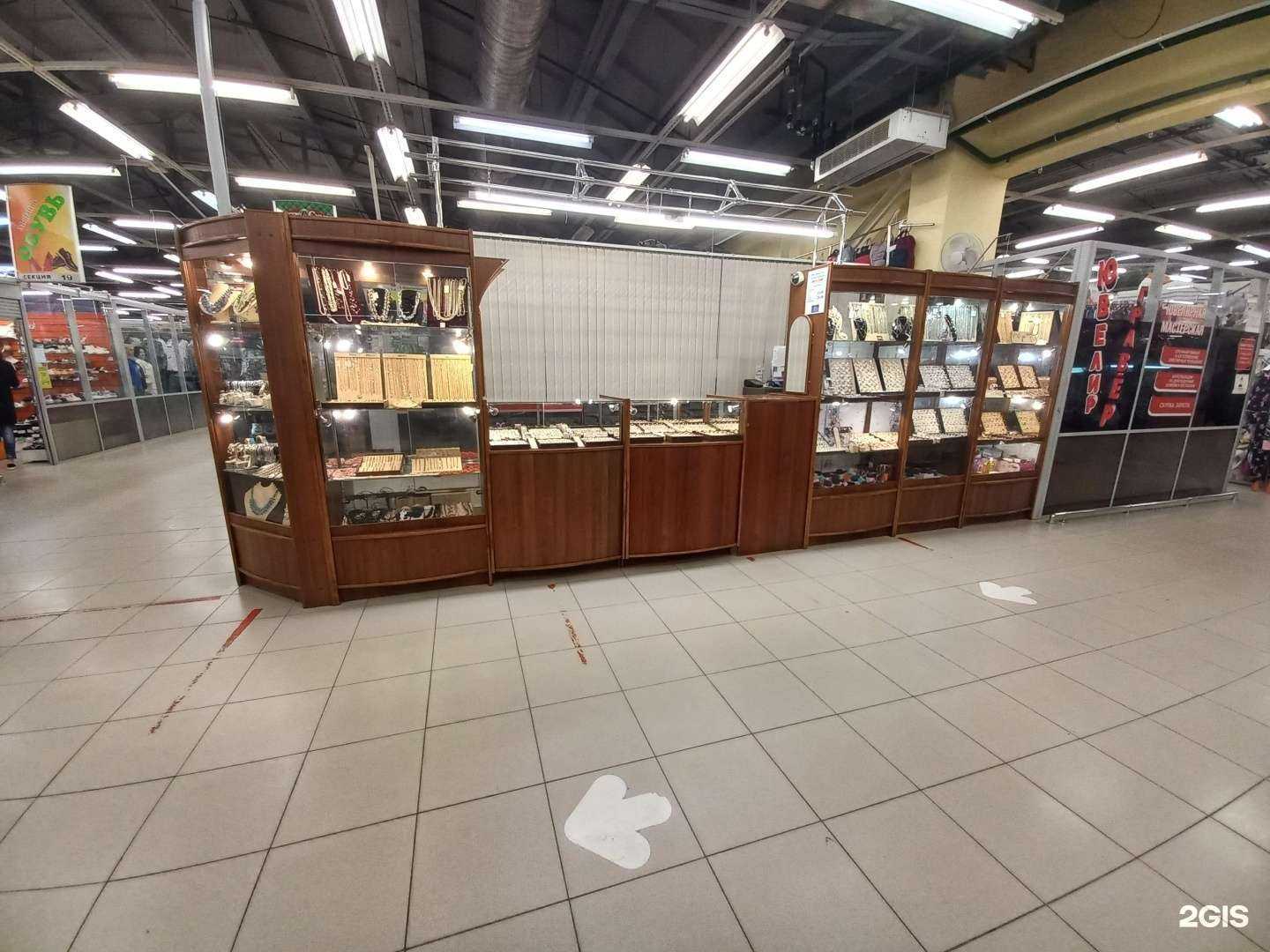 Отзывы на компанию Золотая линия в Тольятти c фото