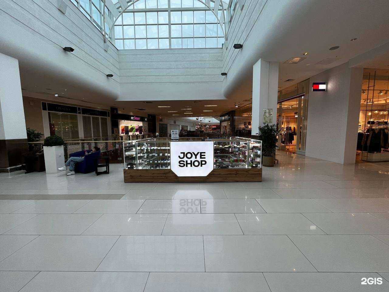 Отзывы на компанию JoyeShop в Уфе c фото