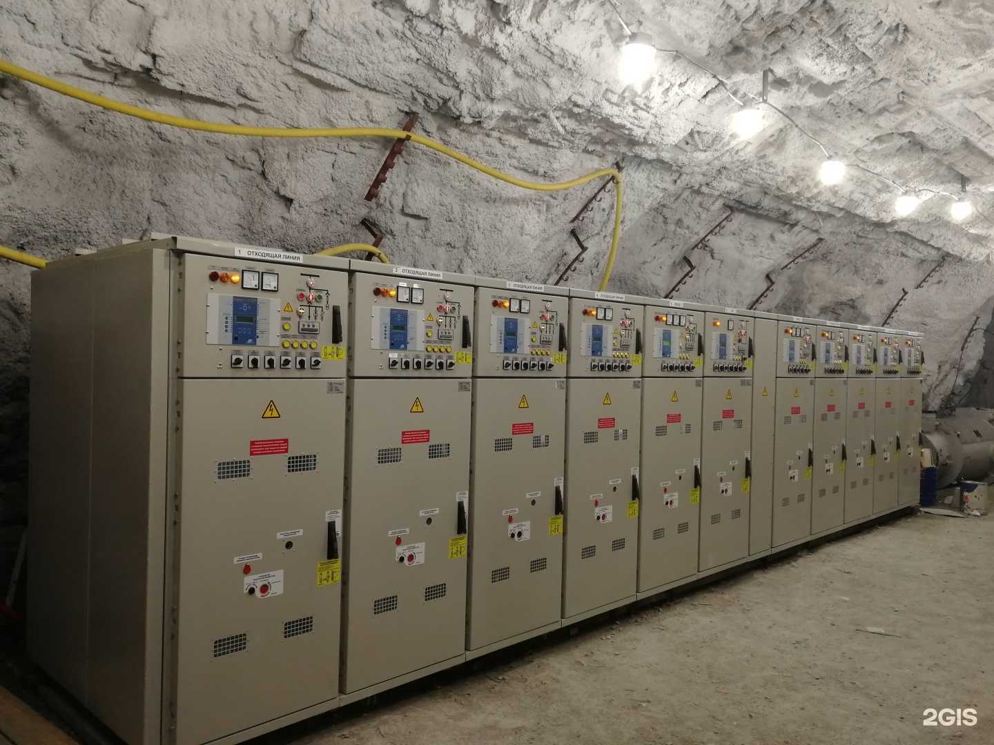 Отзывы на компанию Энергия Севера в Челябинске c фото