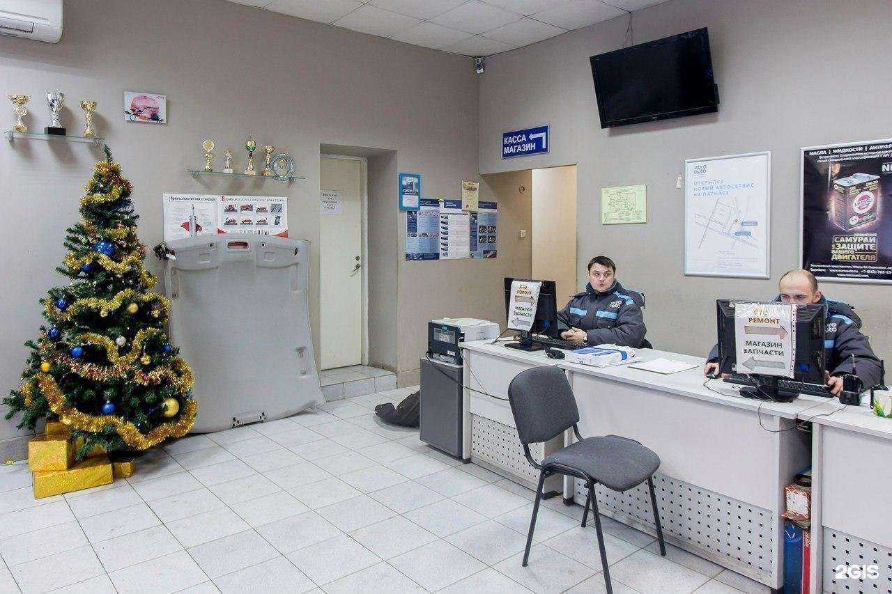 Отзывы на компанию ГрандТрансАвто в г. Королёв c фото