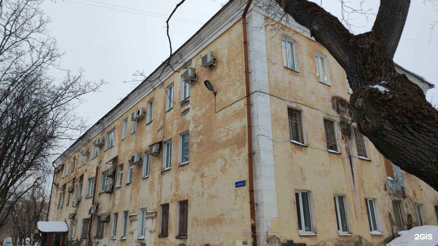 Отзывы на компанию Слово мастера в Перми c фото - фотография 2 из 2