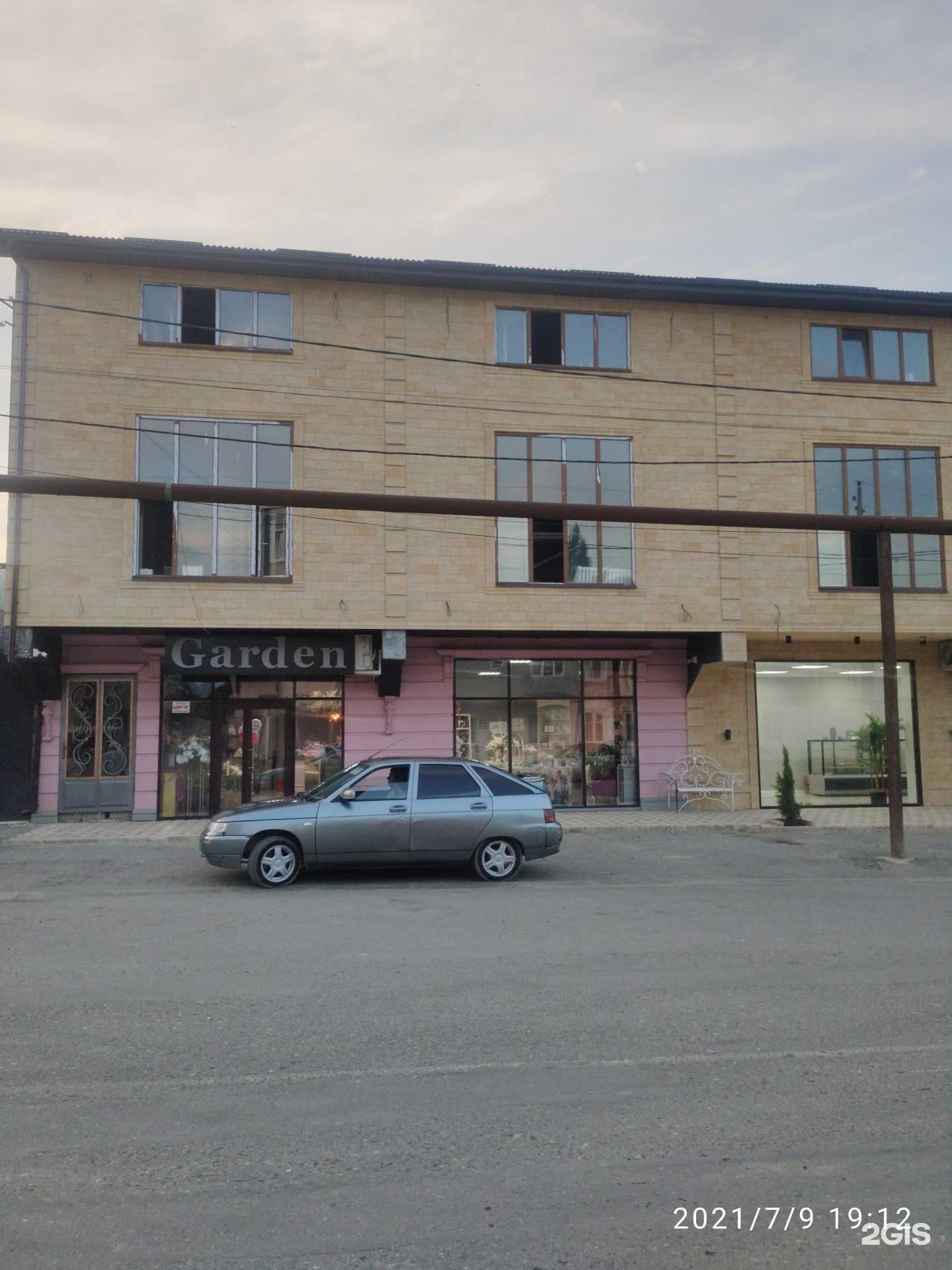 Отзывы на компанию Karima Home в Буйнакске c фото - фотография 2 из 2