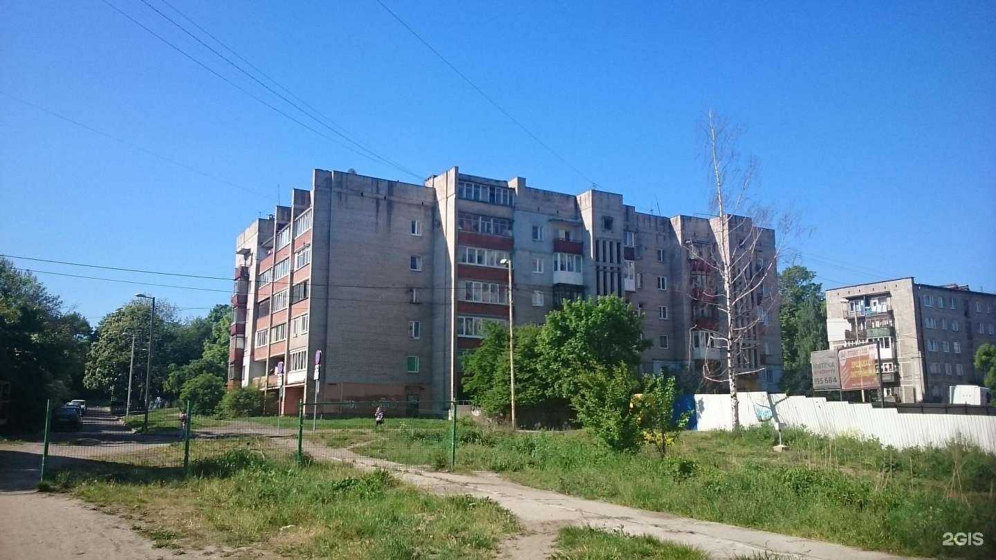 Отзывы на компанию Лавка Бахуса в Калининграде c фото - фотография 2 из 2