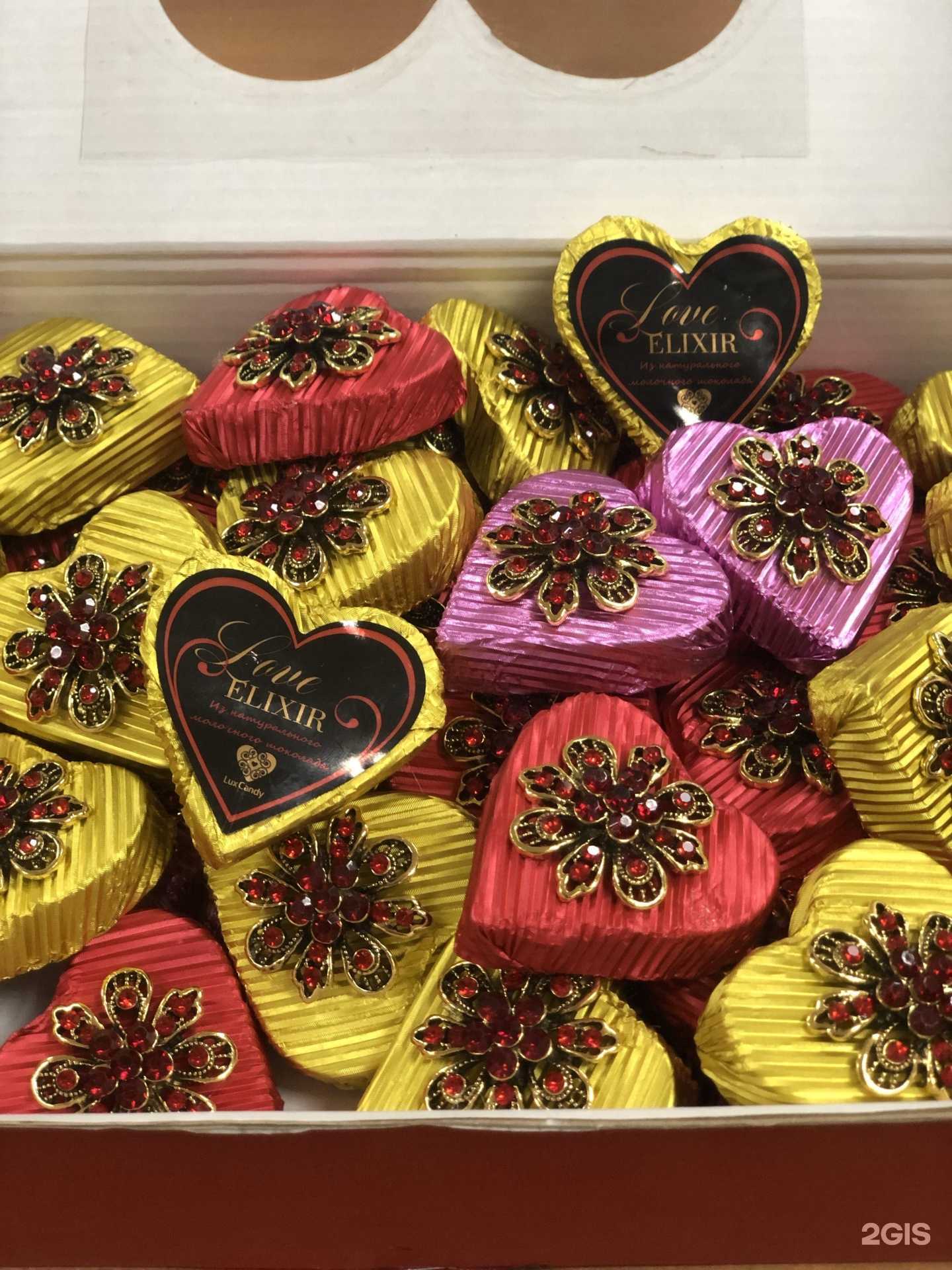 Отзывы на компанию Алтай Мега-Сервис в Барнауле c фото