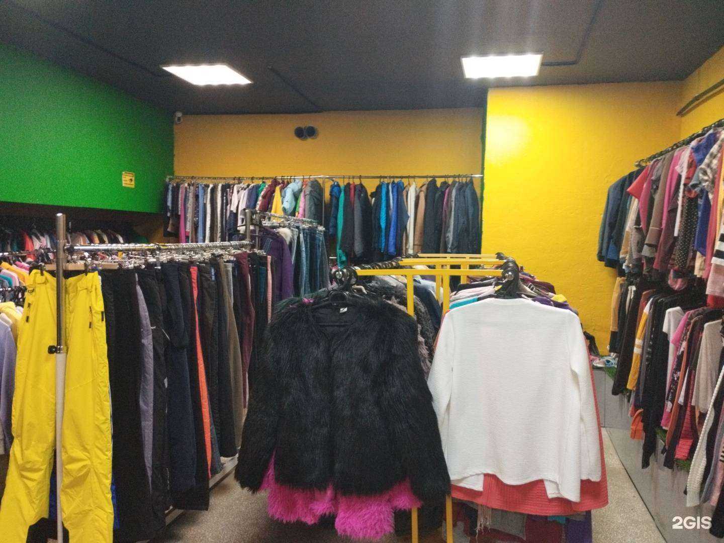 Отзывы на компанию Секонд-хенд на Сыромолотова в Екатеринбурге c фото