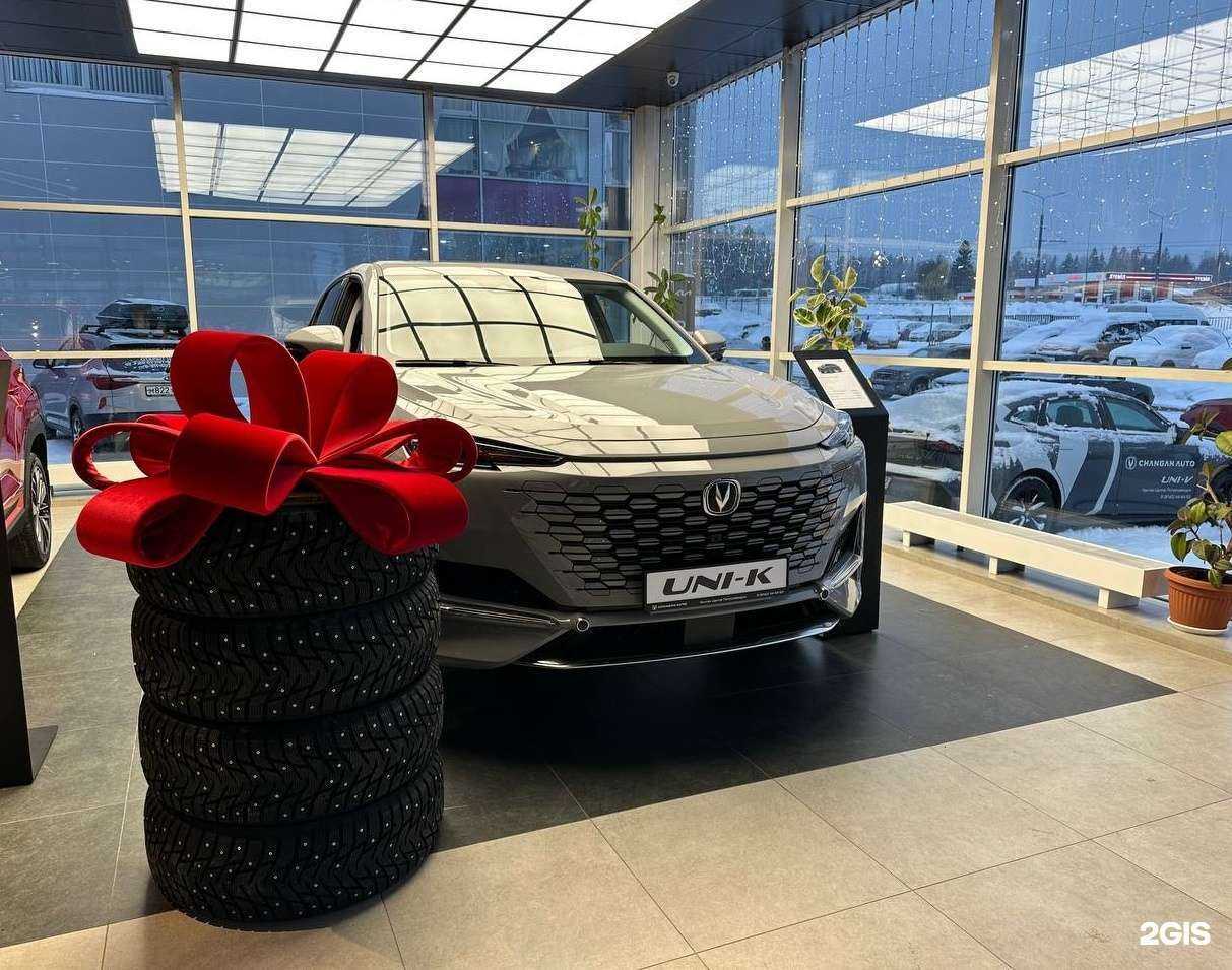 Отзывы на компанию ПКФ Слово в Петрозаводске c фото