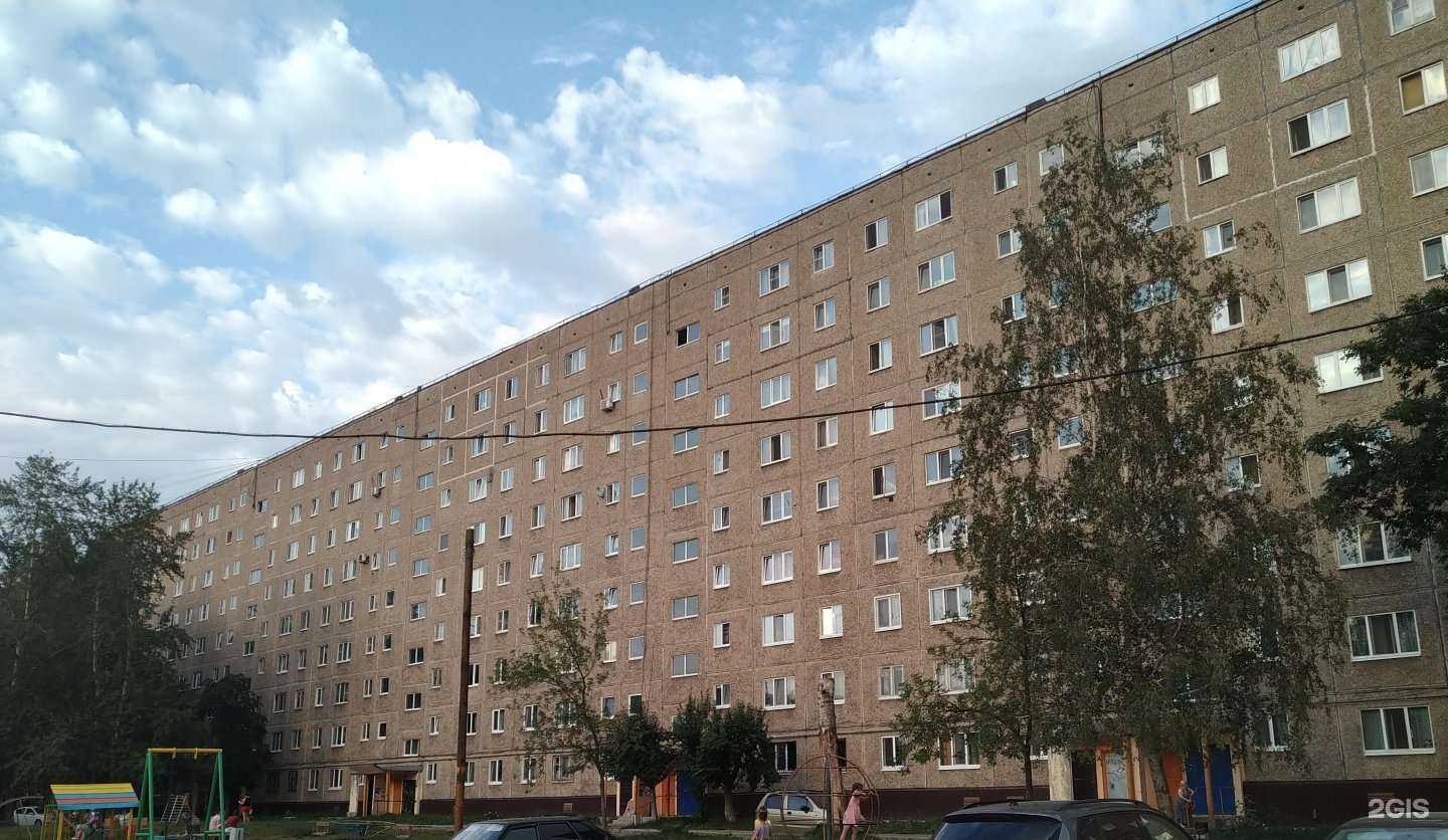 Отзывы на компанию Юнифарм в Нижнем Тагиле c фото - фотография 2 из 2