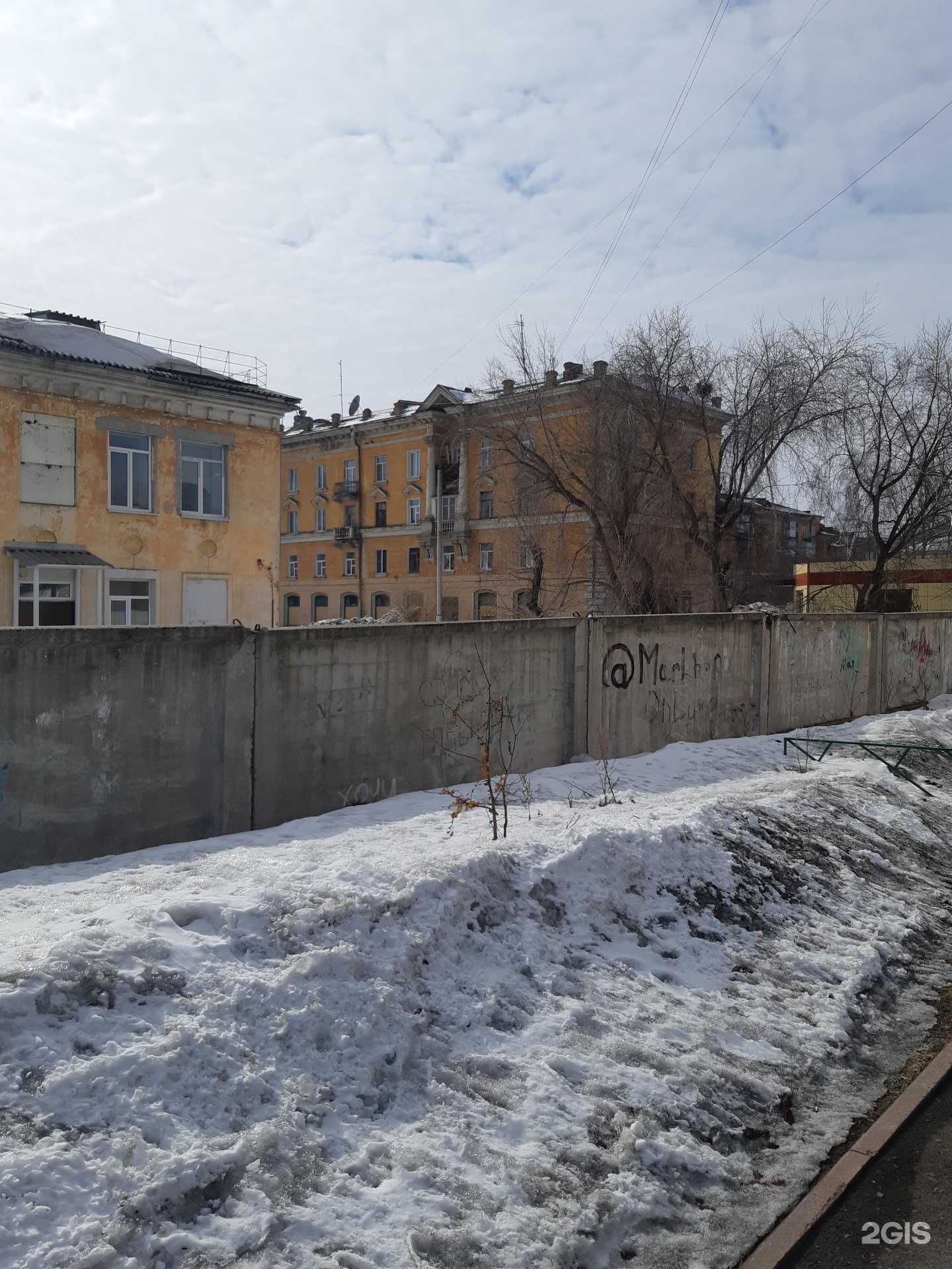 Отзывы на компанию Art-букет в Кемерове c фото - фотография 2 из 2