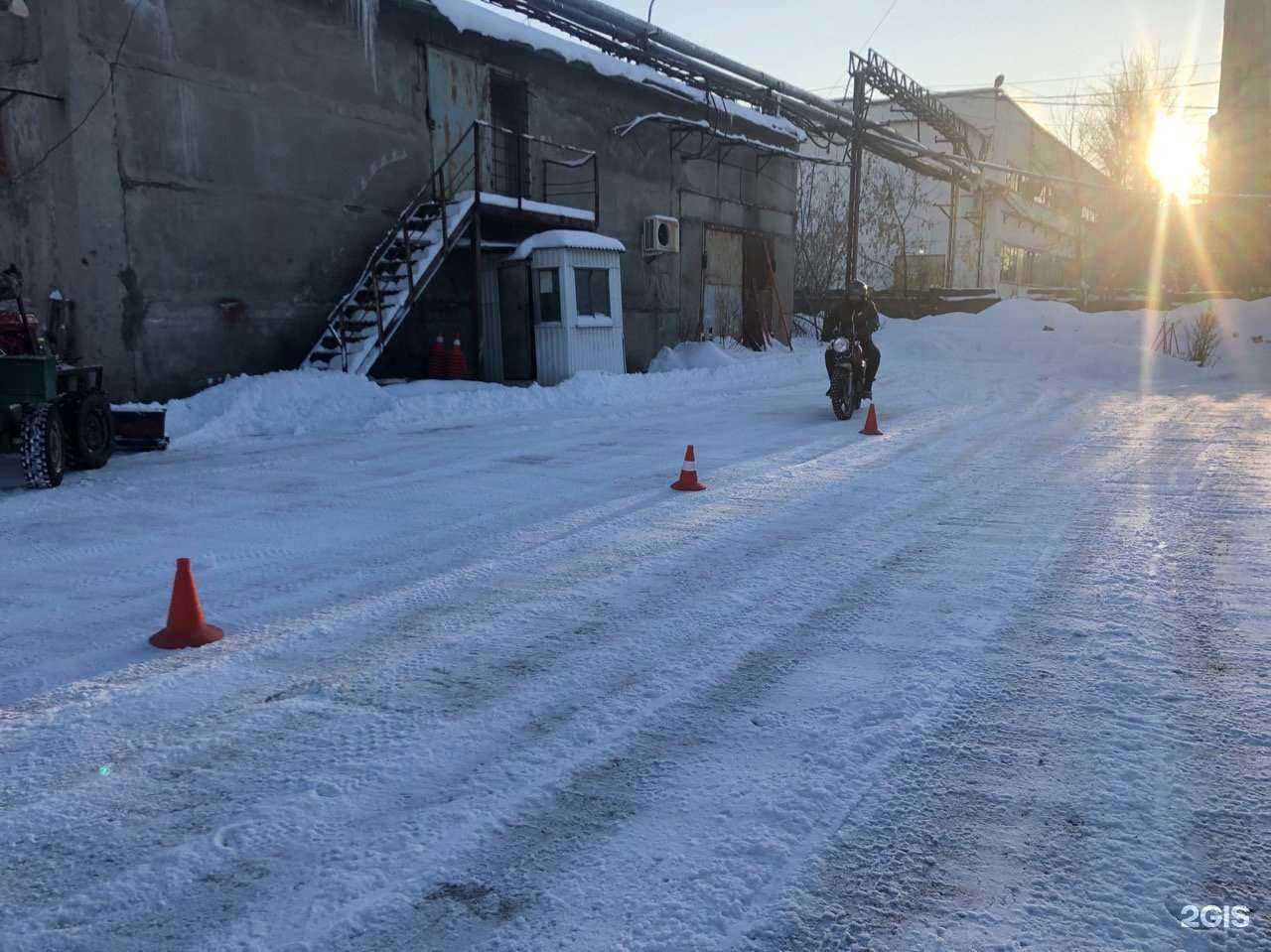 Отзывы на компанию Мото59 в Перми c фото