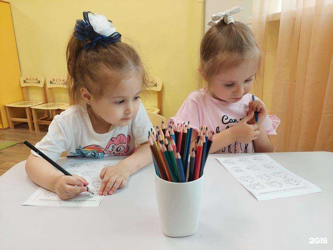 Отзывы на компанию Наши детки в Люберцах c фото