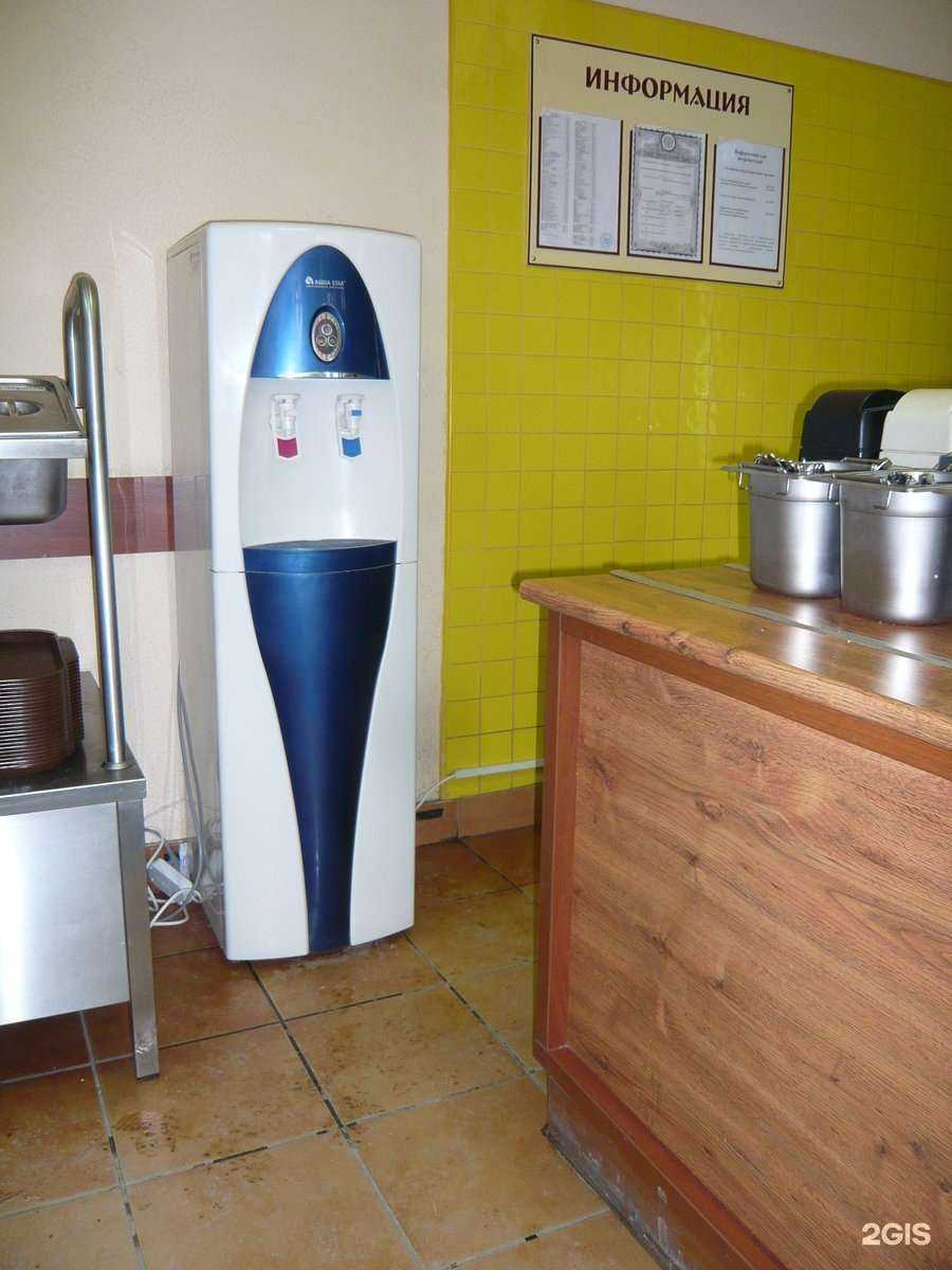 Отзывы на компанию Аква Сервис плюс в Перми c фото