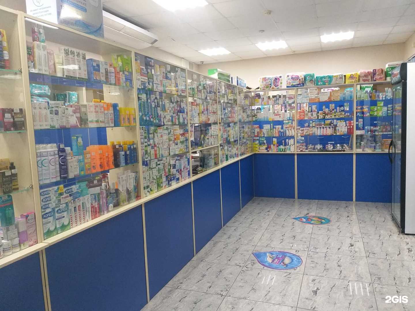 Отзывы на компанию Местная аптека в Геленджике c фото